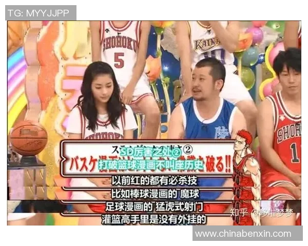 日本足球明星的崛起与影响力探讨