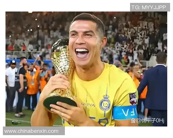 足球明星C罗的传奇生涯与场外影响力全解析