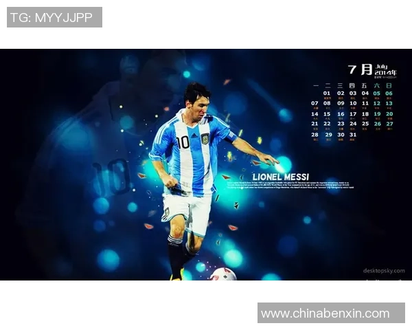 足球明星日历图片大全展现球场风采与个人魅力的完美结合